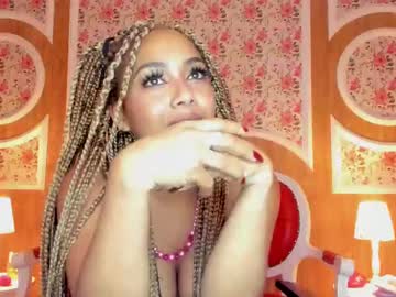 See Amarafire online Now @ fap.tw