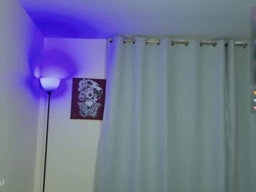 See Ameliestone1 online Now @ fap.tw