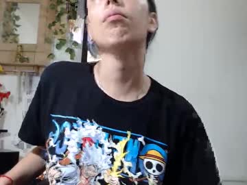 See Amy_mur online Now @ fap.tw