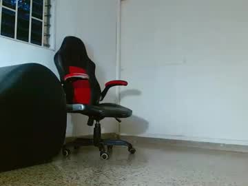 See Ares_cortez online Now @ fap.tw