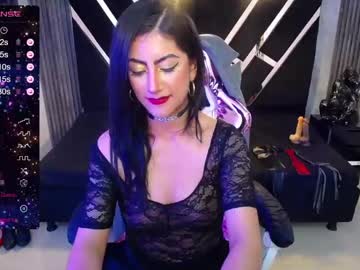 See Artemisa_ch1 online Now @ fap.tw