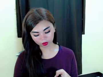 See Asuna_charming online Now @ fap.tw