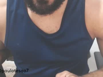 See Buldgeinboxer online Now @ fap.tw