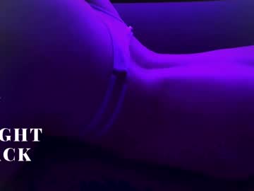 See Camomillene online Now @ fap.tw