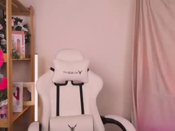 See Celine_dionn online Now @ fap.tw