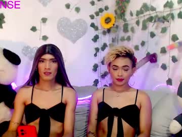 See Couple_sweet1016 online Now @ fap.tw