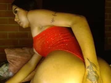 See Dulcelatina222 online Now @ fap.tw