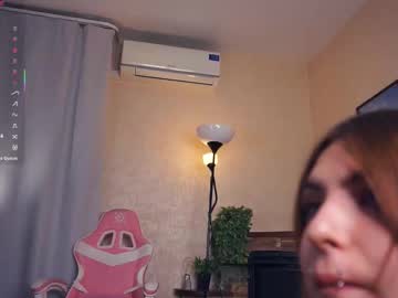 See Earthadobb online Now @ fap.tw