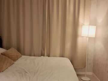 See Eartharaybourn online Now @ fap.tw