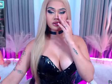 See Ella_fantasia online Now @ fap.tw