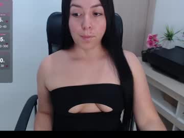 See Emacop online Now @ fap.tw