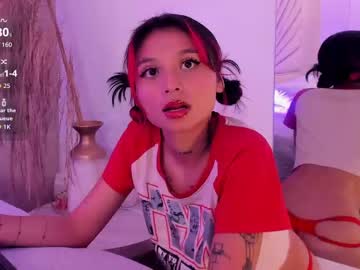 See Emmaduff_ online Now @ fap.tw