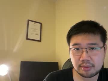 See Jasonryu2025 online Now @ fap.tw