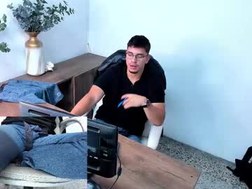 See Jaygrip online Now @ fap.tw