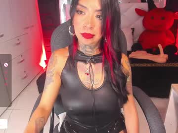 See Kadarah online Now @ fap.tw