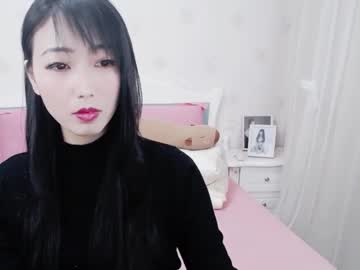 See Kefeifei online Now @ fap.tw