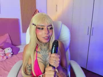 See Korarousee online Now @ fap.tw