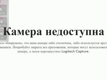 See Lanamiracle online Now @ fap.tw