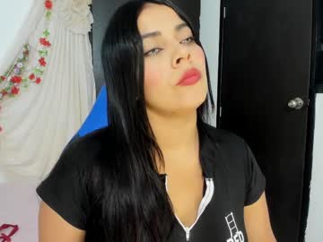 See Liawatson online Now @ fap.tw