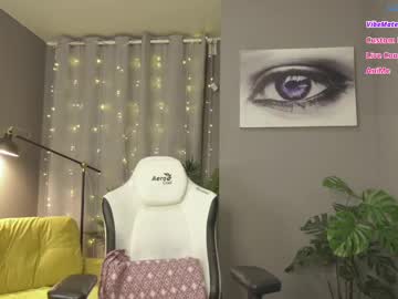 See Meganiex online Now @ fap.tw