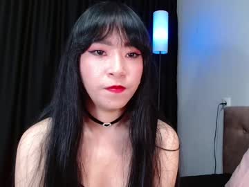 See Meowkami online Now @ fap.tw