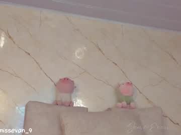 See Missevan online Now @ fap.tw