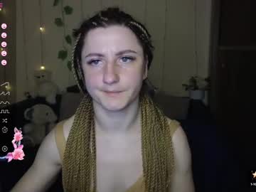 See Muse_kitty_jenia online Now @ fap.tw