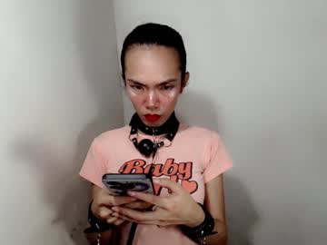 See Naughtypetiteangel online Now @ fap.tw