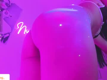 See Ninawong_ online Now @ fap.tw