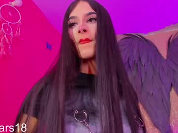 See Osiris_doll online Now @ fap.tw
