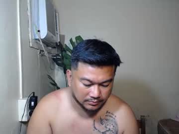 See Pinoy041087 online Now @ fap.tw