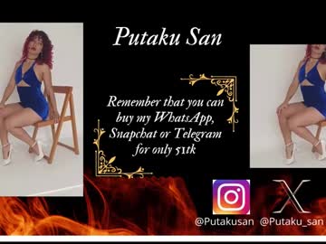 See Putakusan online Now @ fap.tw