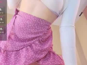 See Shinekiara online Now @ fap.tw