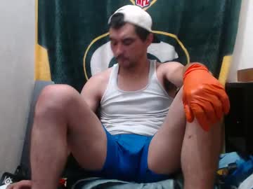 See Small_wood21 online Now @ fap.tw