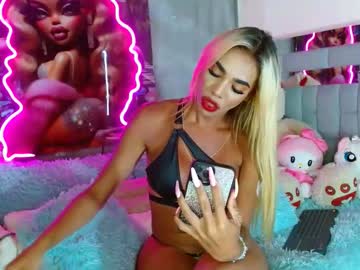 See Solange_koi online Now @ fap.tw