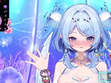 See Star_luxury online Now @ fap.tw