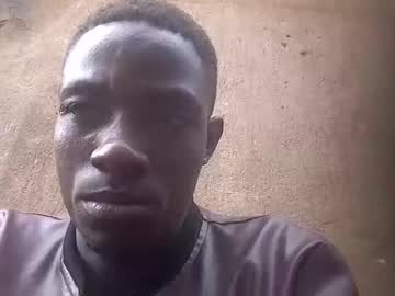 See Superguy256 online Now @ fap.tw