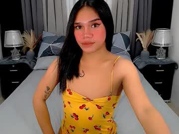 See Sweet_zoey12 online Now @ fap.tw