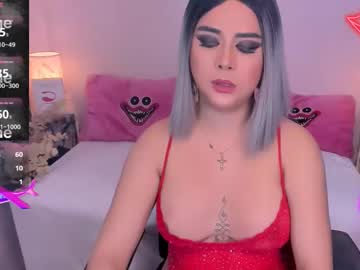See Sweetfuckingqueen online Now @ fap.tw