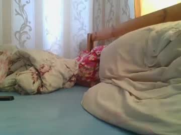 See Teasequiet888 online Now @ fap.tw