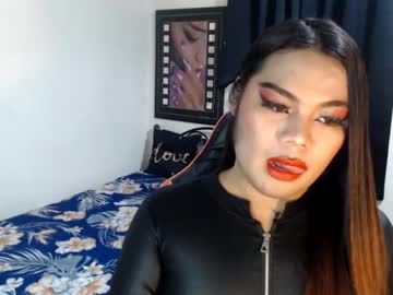 See Tsbrianabankhugecock online Now @ fap.tw