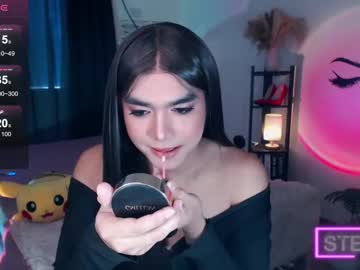See Ultimatesexytrans online Now @ fap.tw
