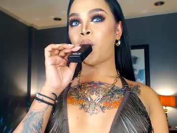 See Urmajestytyra online Now @ fap.tw