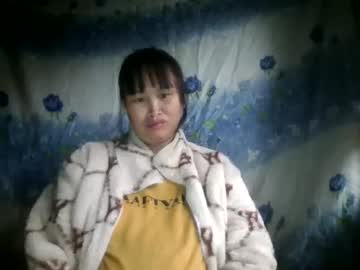 See Vietnam_sexxy online Now @ fap.tw