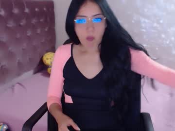 See Xia_abbey online Now @ fap.tw